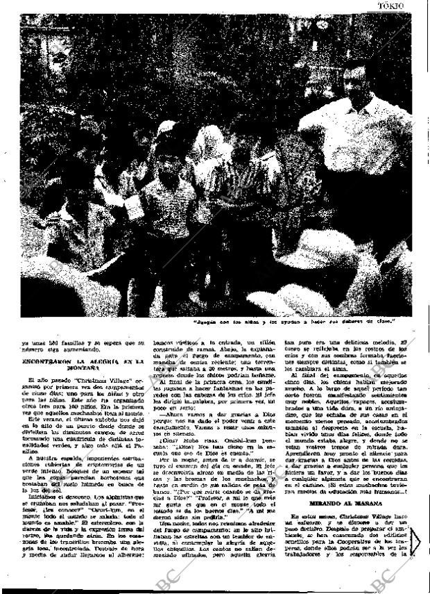 ABC MADRID 07-08-1964 página 21