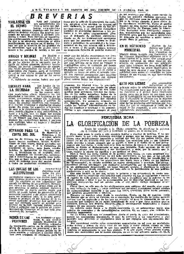 ABC MADRID 07-08-1964 página 24