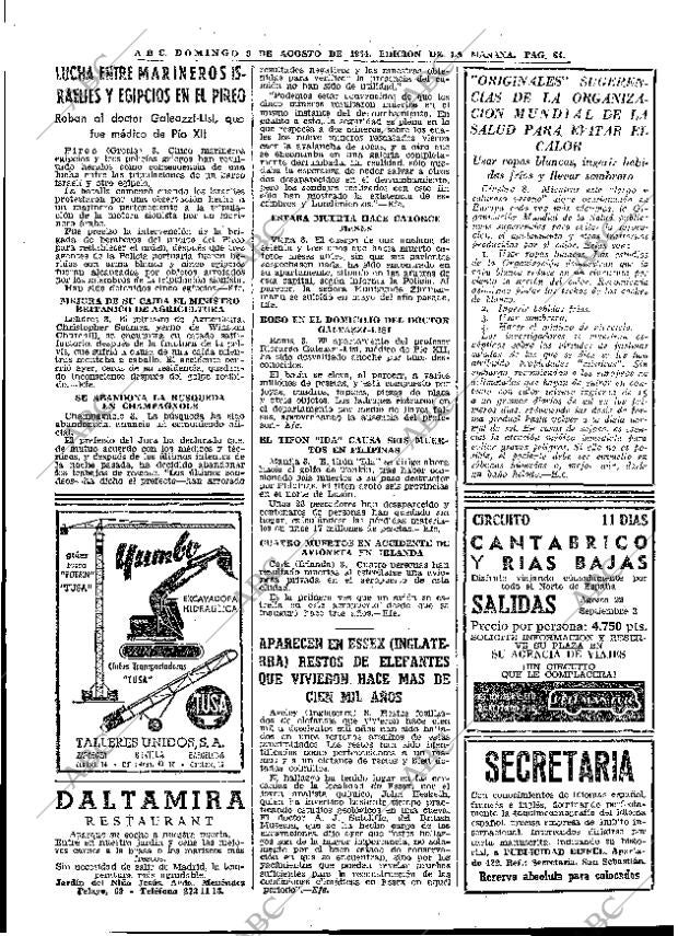ABC MADRID 09-08-1964 página 64