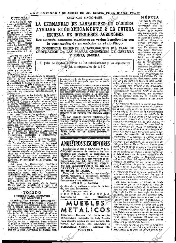 ABC MADRID 09-08-1964 página 69