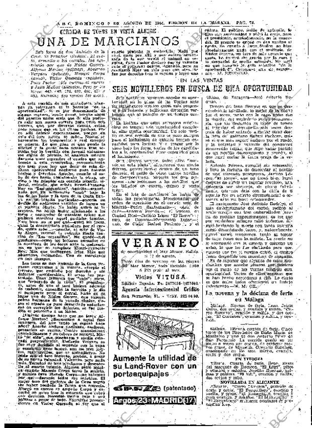 ABC MADRID 09-08-1964 página 79