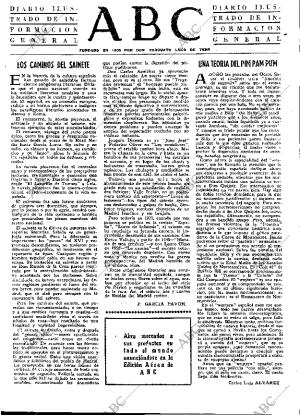 ABC MADRID 11-08-1964 página 3