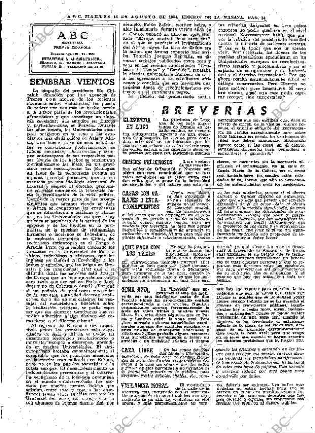 ABC MADRID 18-08-1964 página 24