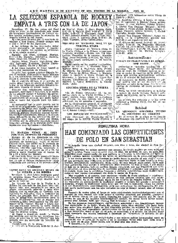 ABC MADRID 18-08-1964 página 49