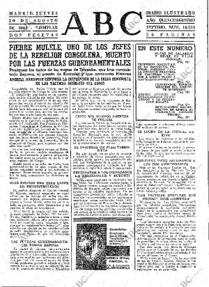 ABC MADRID 20-08-1964 página 19