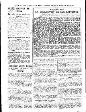 ABC SEVILLA 25-08-1964 página 23