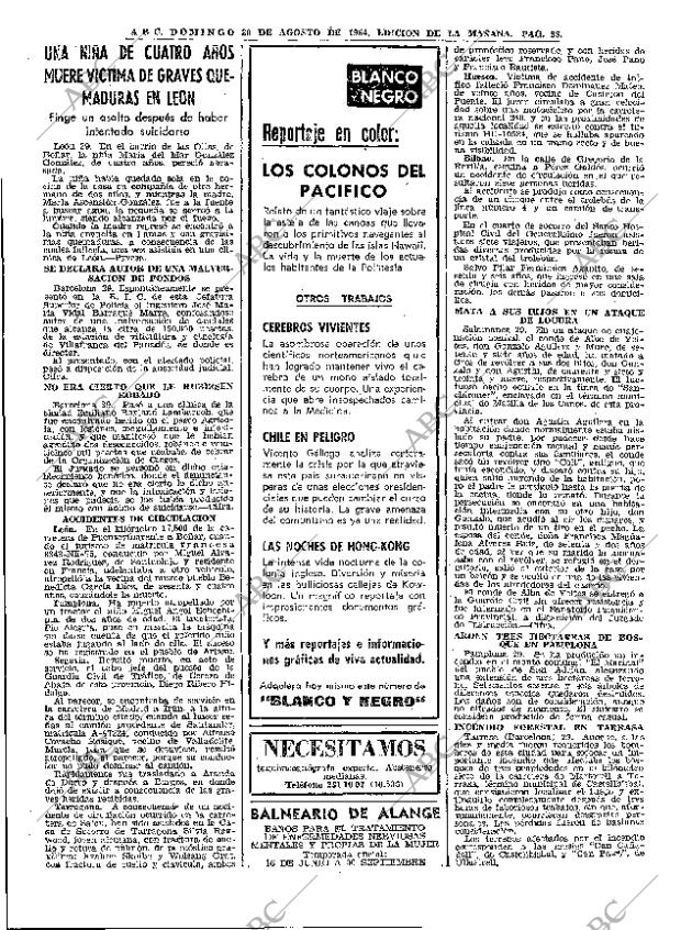 ABC MADRID 30-08-1964 página 58