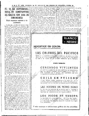 ABC SEVILLA 30-08-1964 página 35