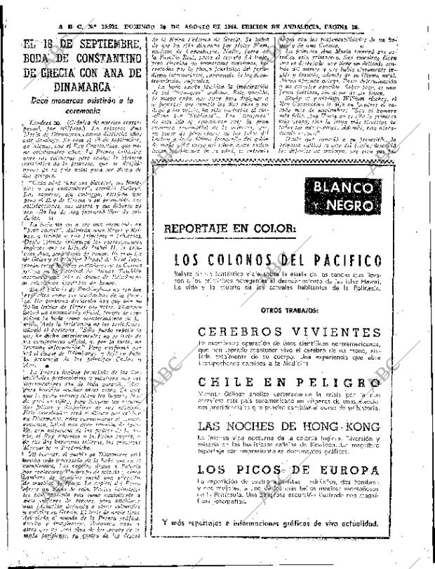 ABC SEVILLA 30-08-1964 página 35