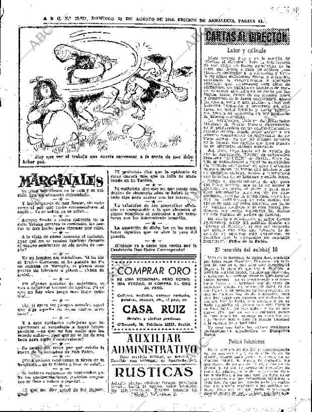 ABC SEVILLA 30-08-1964 página 43