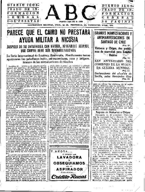 ABC SEVILLA 01-09-1964 página 15
