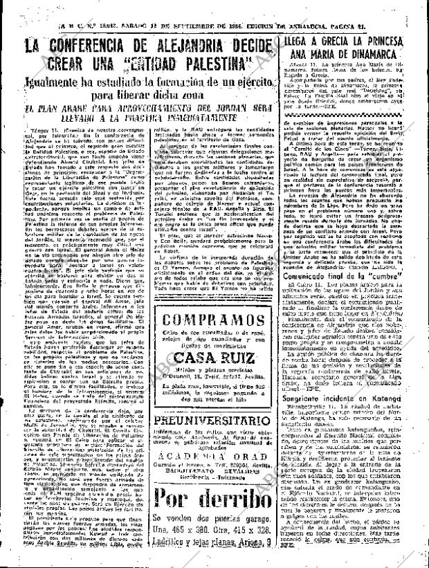 ABC SEVILLA 12-09-1964 página 21