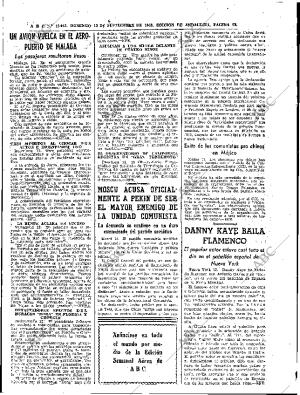 ABC SEVILLA 13-09-1964 página 58