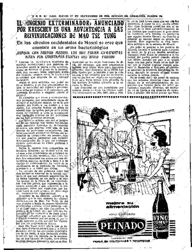 ABC SEVILLA 17-09-1964 página 33
