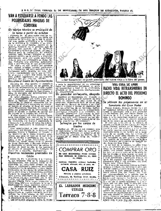 ABC SEVILLA 25-09-1964 página 47