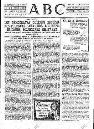 ABC MADRID 10-10-1964 página 55