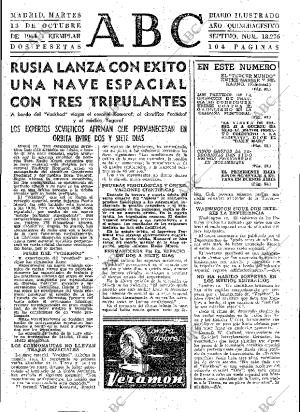 ABC MADRID 13-10-1964 página 47