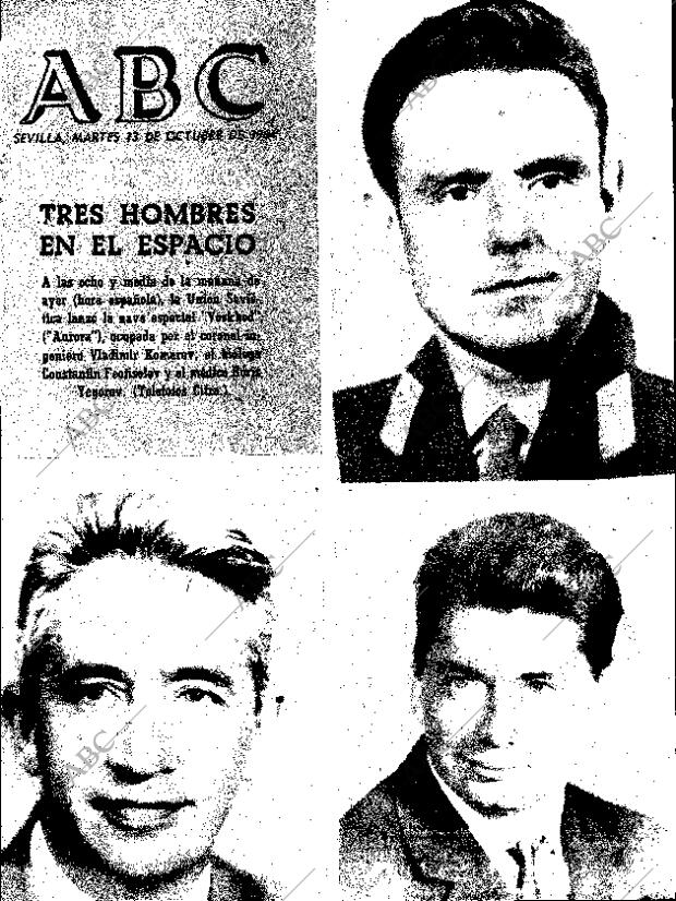 ABC SEVILLA 13-10-1964 página 1