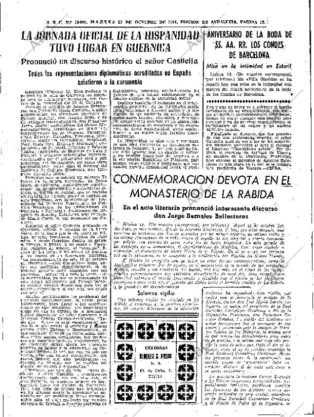 ABC SEVILLA 13-10-1964 página 17