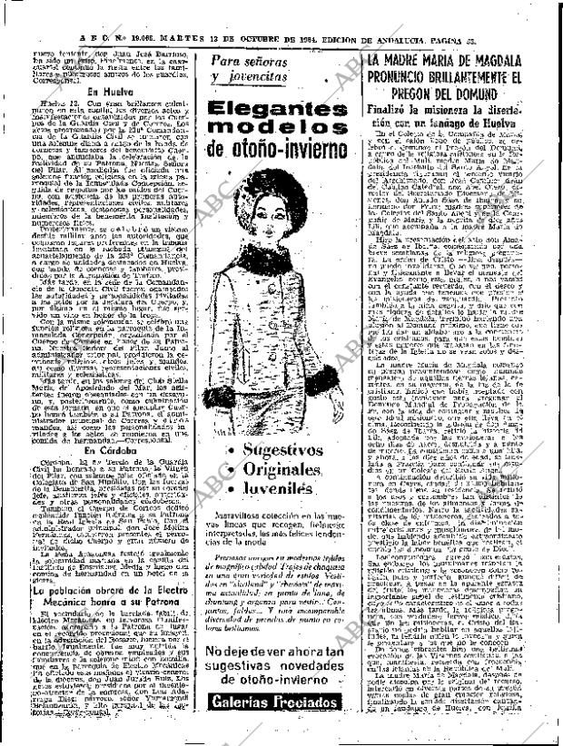ABC SEVILLA 13-10-1964 página 33