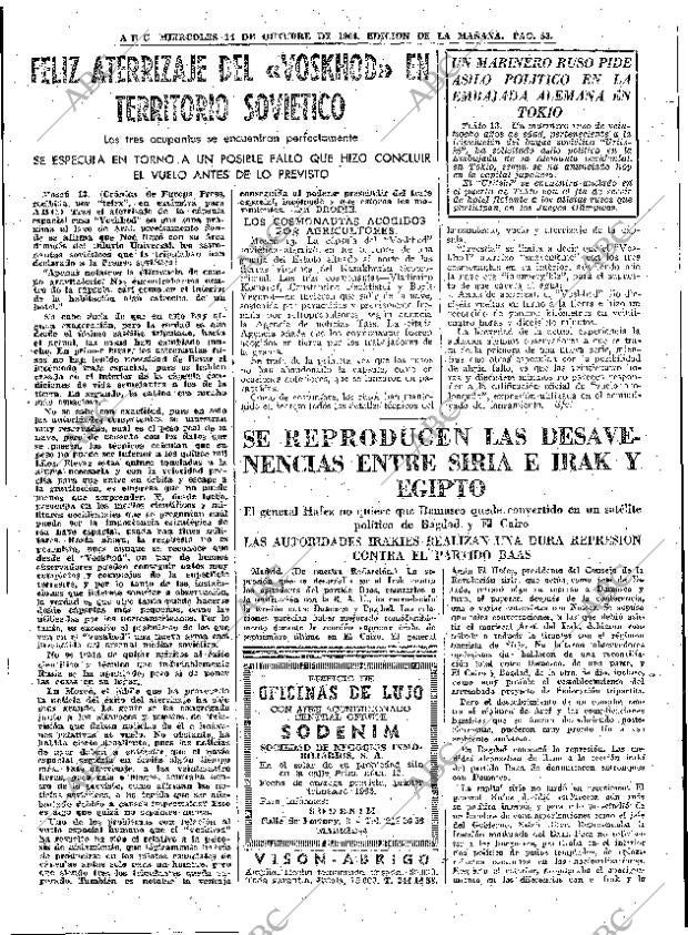 ABC MADRID 14-10-1964 página 53