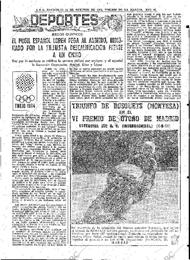 ABC MADRID 14-10-1964 página 81