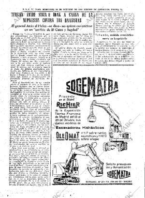 ABC SEVILLA 14-10-1964 página 39