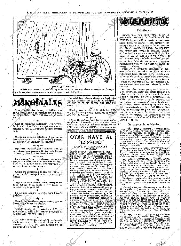 ABC SEVILLA 14-10-1964 página 53