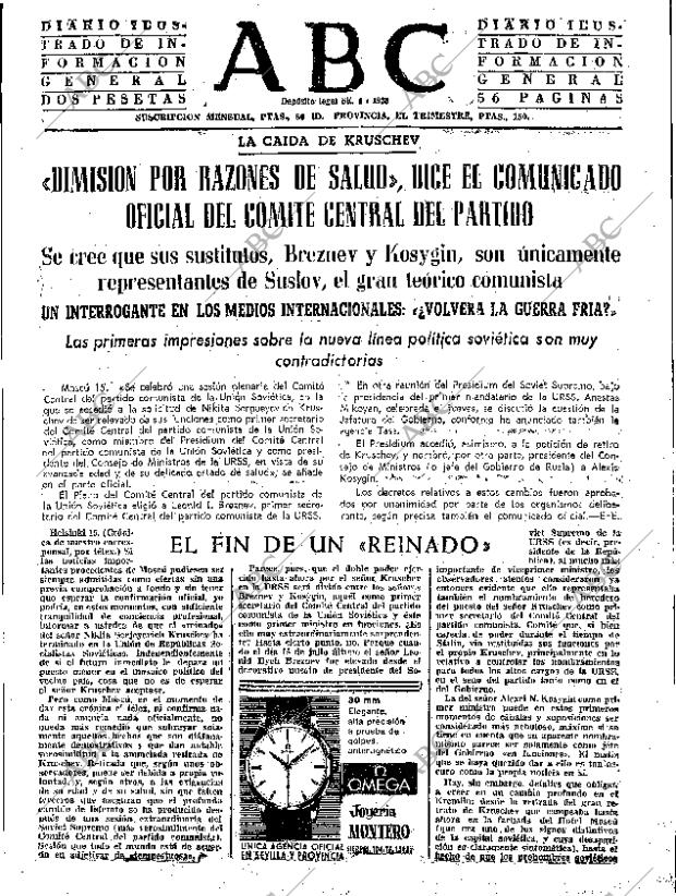 ABC SEVILLA 16-10-1964 página 15