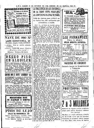 ABC MADRID 17-10-1964 página 76