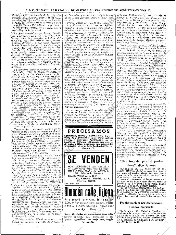 ABC SEVILLA 17-10-1964 página 16