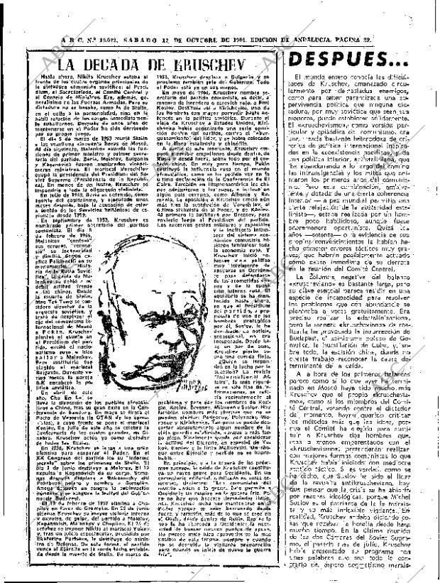 ABC SEVILLA 17-10-1964 página 29