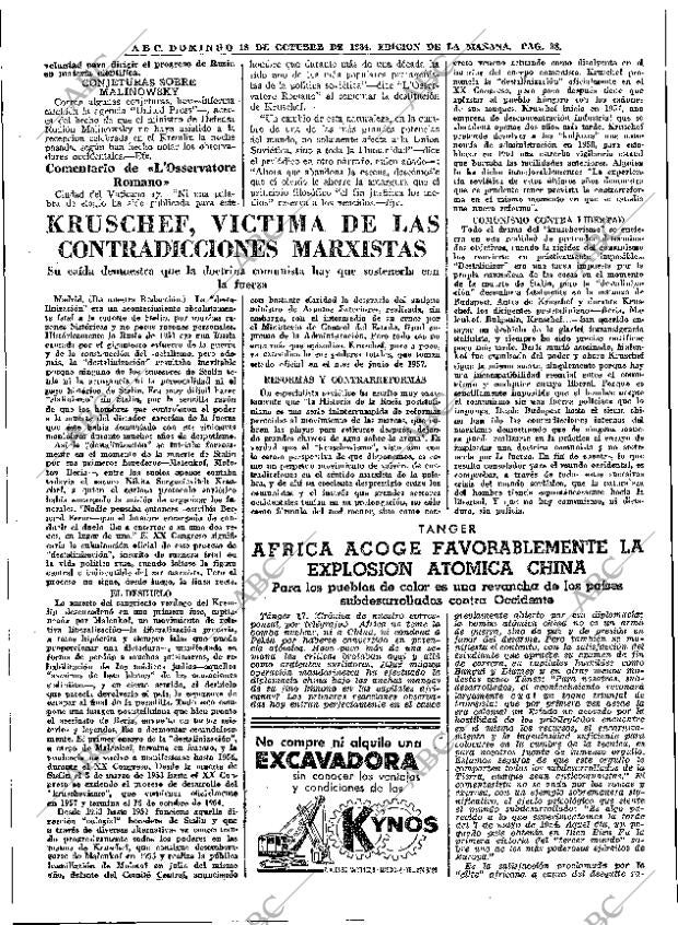 ABC MADRID 18-10-1964 página 88
