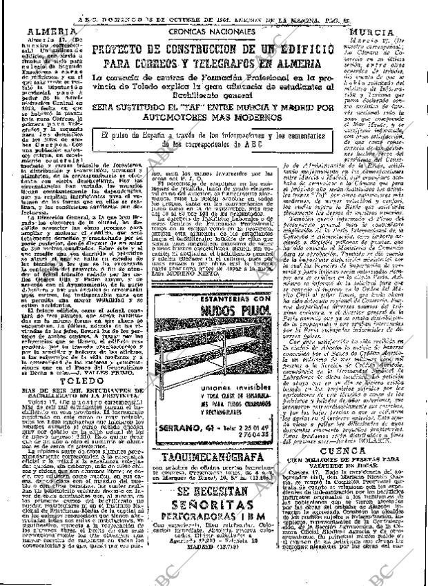 ABC MADRID 18-10-1964 página 95