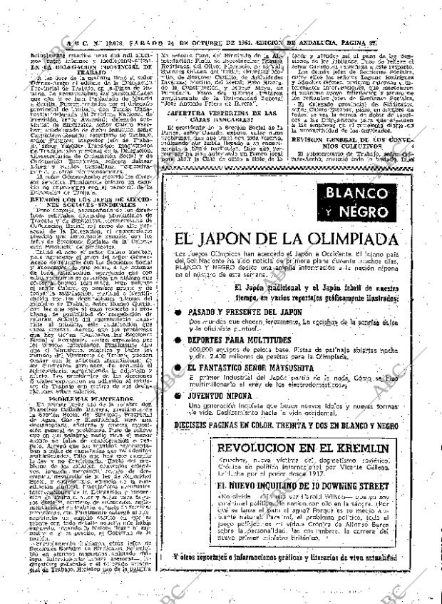 ABC SEVILLA 24-10-1964 página 37