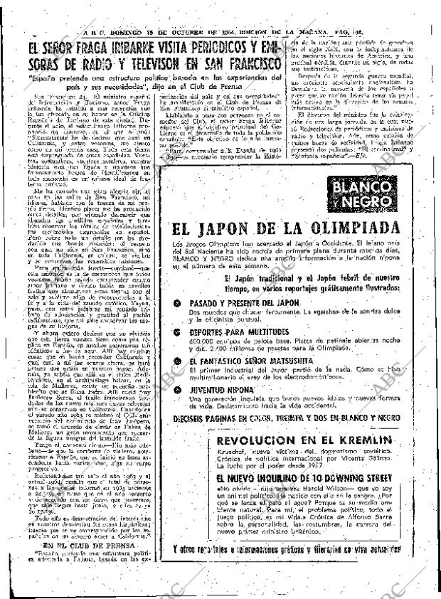 ABC MADRID 25-10-1964 página 103