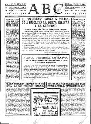 ABC MADRID 29-10-1964 página 47