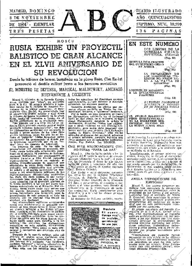 ABC MADRID 08-11-1964 página 79