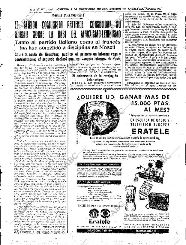 ABC SEVILLA 08-11-1964 página 67