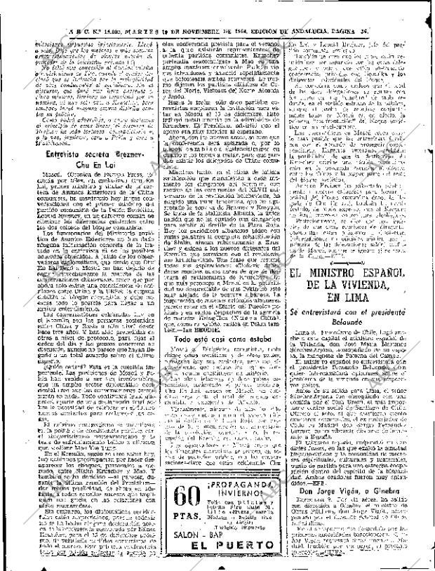 ABC SEVILLA 10-11-1964 página 16