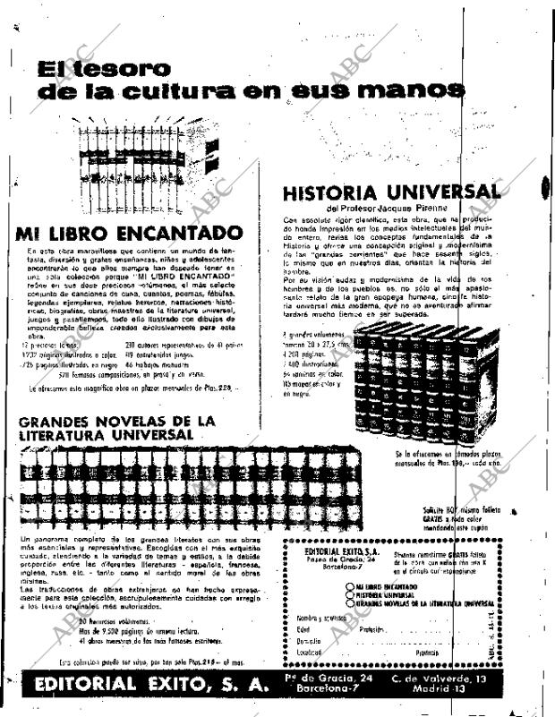 ABC SEVILLA 14-11-1964 página 7