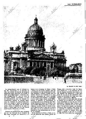 ABC MADRID 15-11-1964 página 7