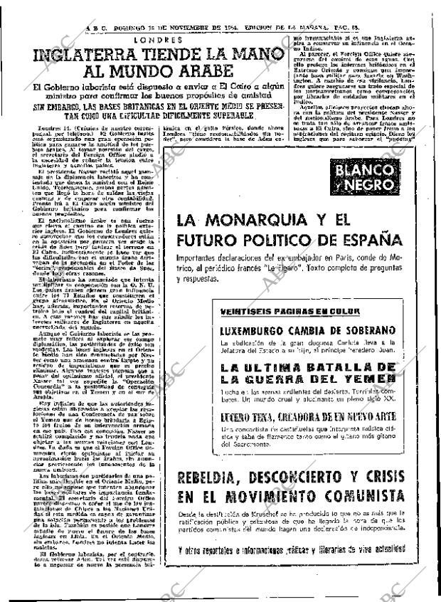 ABC MADRID 15-11-1964 página 85