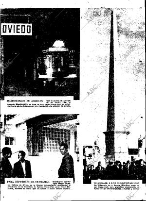 ABC MADRID 18-11-1964 página 17