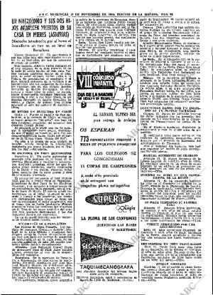 ABC MADRID 18-11-1964 página 63