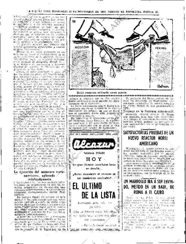 ABC SEVILLA 18-11-1964 página 36