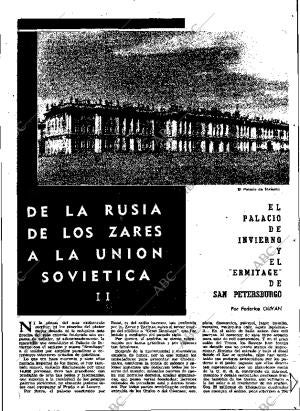 ABC MADRID 22-11-1964 página 17