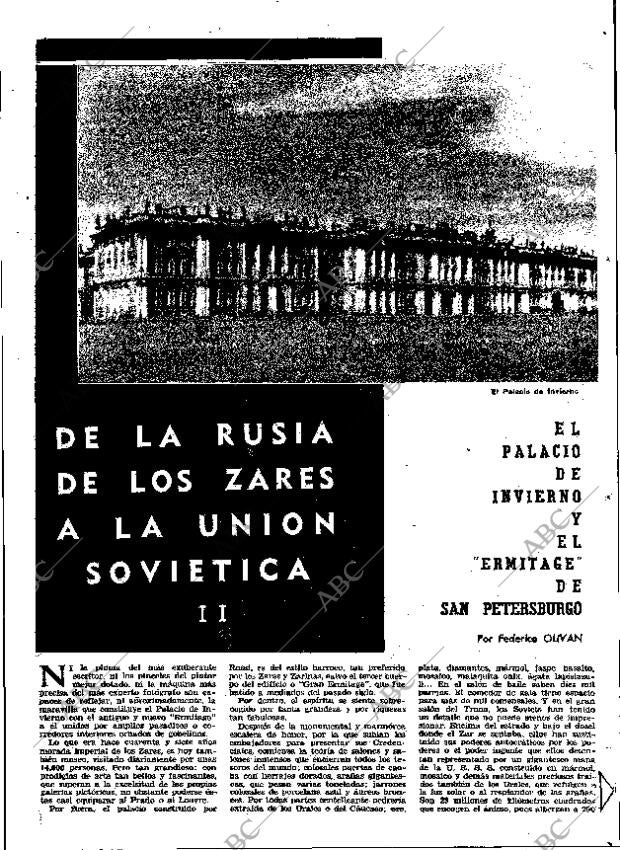ABC MADRID 22-11-1964 página 17