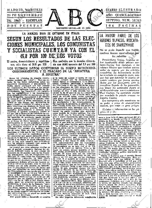 ABC MADRID 25-11-1964 página 47