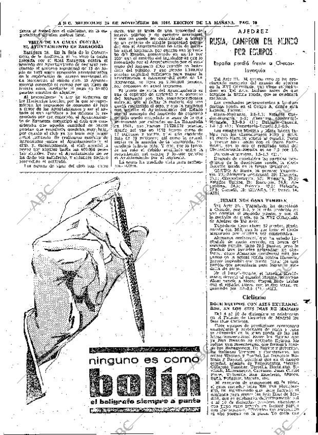 ABC MADRID 25-11-1964 página 79